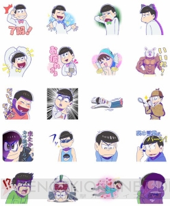 『おそ松さん』スタンプ第2松が配信開始。待たせたな松ボーイズ＆ガールズ！