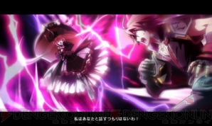 『BLAZBLUE CENTRALFICTION』