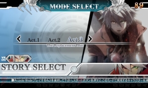 『BLAZBLUE CENTRALFICTION』