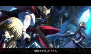 『BLAZBLUE CENTRALFICTION』