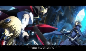 『ブレイブルー セントラルフィクション』が3月31日に大型アップデート実施！　Act3予告動画も公開！