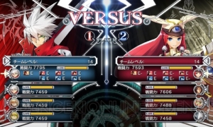 『ブレイブルー セントラルフィクション』が3月31日に大型アップデート実施！　Act3予告動画も公開！