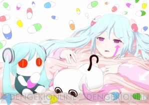 『初音ミク -Project DIVA- X』