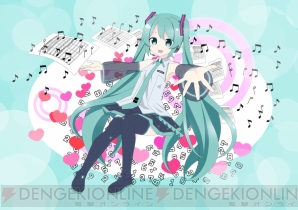 『初音ミク -Project DIVA- X』