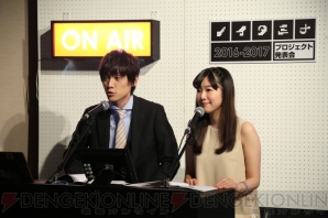 “ノイタミナプロジェクト発表会2016”