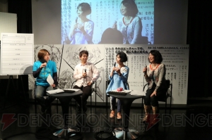 『甲鉄城のカバネリ』などの新情報が多数発表された“ノイタミナプロジェクト発表会2016”レポート