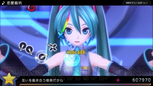 ライブクエストやメドレー楽曲などPS Vita『初音ミク -Project DIVA- X』新要素を体験した感想をお届け