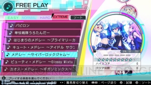 ライブクエストやメドレー楽曲などPS Vita『初音ミク -Project DIVA- X』新要素を体験した感想をお届け