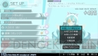 『初音ミク -Project DIVA- X』