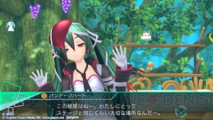 ライブクエストやメドレー楽曲などPS Vita『初音ミク -Project DIVA- X』新要素を体験した感想をお届け