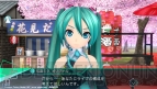 『初音ミク -Project DIVA- X』