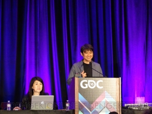 『GDC2016』