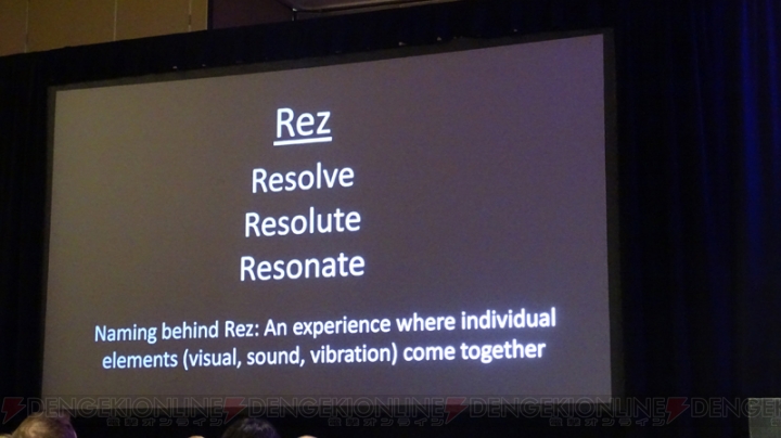 『Rez』はこうして生まれた！ ゲームデザイナー・水口哲也氏が語る思考の過程【GDC2016】