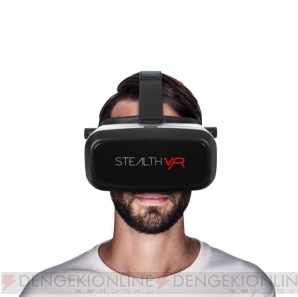 『STEALTH VR』