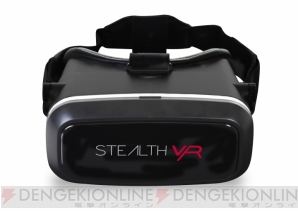 『STEALTH VR』