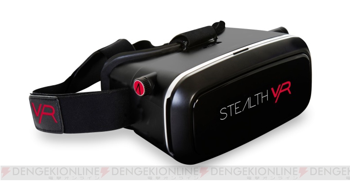 4～6インチすべてのスマホ対応のVRヘッドセット『STEALTH（ステルス）VR』が4月に日本国内で登場