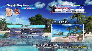 『DOAX3』バカンスはフェチズムと欲望でできている!? セクシーなキャラモデルやゲーム開発時のこだわりとは？