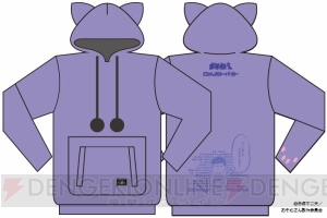 『おそ松さんにゃんガルーパーカー』3月20日よりイベントで先行予約開始。一松パープルなど2種が登場