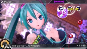 『初音ミク -Project DIVA- X』情報まとめ。収録楽曲やモジュール、ライブクエストモードやステージを紹介