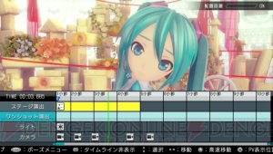 『初音ミク -Project DIVA- X』情報まとめ。収録楽曲やモジュール、ライブクエストモードやステージを紹介