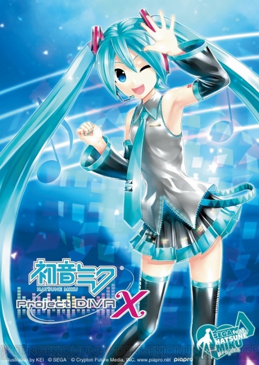 『初音ミク -Project DIVA- X』情報まとめ。収録楽曲やモジュール、ライブクエストモードやステージを紹介