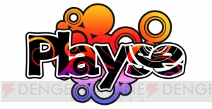 『DOA5 LR』と『ソウルキャリバー5』の合同大会が3月20、21日に開幕。ニコニコ、Twitchでも配信