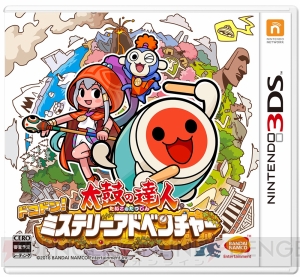 2年ぶりの3DS『太鼓の達人』最新作は8対8の大乱戦。育てた仲間で対戦・協力プレイも可能