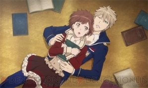 PS Vita『Dance with Devils』鉤貫レム役・斉藤壮馬さんインタビュー完全版