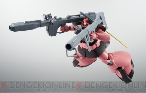 『機動戦士ガンダム』