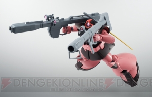 小説版のシャア専用リック・ドム＆G-3ガンダムがフィギュアに。あのビーム・バズーカも新規造形で付属