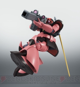 小説版のシャア専用リック・ドム＆G-3ガンダムがフィギュアに。あのビーム・バズーカも新規造形で付属