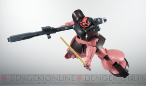 『機動戦士ガンダム』