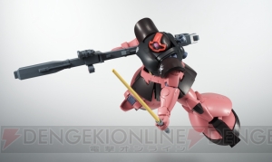 小説版のシャア専用リック・ドム＆G-3ガンダムがフィギュアに。あのビーム・バズーカも新規造形で付属