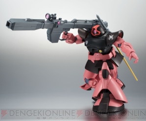 『機動戦士ガンダム』