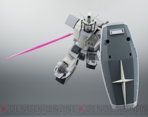 『機動戦士ガンダム』