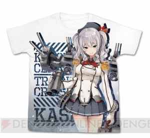 『艦これ』春の艦祭りで鹿島のTシャツと深海棲姫のトートが先行販売