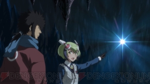 『Dimension W』