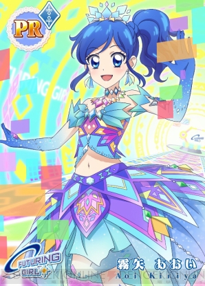 『アイカツ！フォトonステージ!!』