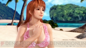 『DEAD OR ALIVE Xtreme 3』