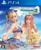 『DEAD OR ALIVE Xtreme 3』