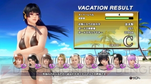 『DOAX3』をレビュー。10年ぶりに訪れたザック島では乳がニューになり、楽園を超えて天国に至った！