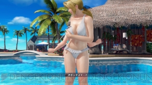 『DEAD OR ALIVE Xtreme 3』