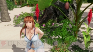 『DOAX3』をレビュー。10年ぶりに訪れたザック島では乳がニューになり、楽園を超えて天国に至った！