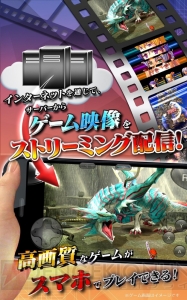 『英雄伝説 空の軌跡SC』iOS/Android向けクラウド版が配信開始