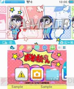 『おそ松さん』数々の名場面が収録された3DS用テーマが配信。デフォルメな6つ子やイヤミが描かれたものも