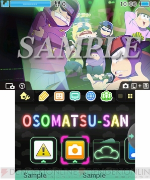 『おそ松さん』