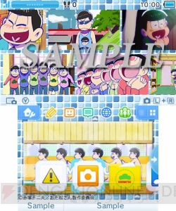 『おそ松さん』数々の名場面が収録された3DS用テーマが配信。デフォルメな6つ子やイヤミが描かれたものも
