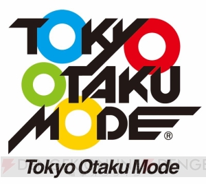 『バイオハザード』20周年記念サイトが開設。20周年限定キャンバスアートなどの情報が公開