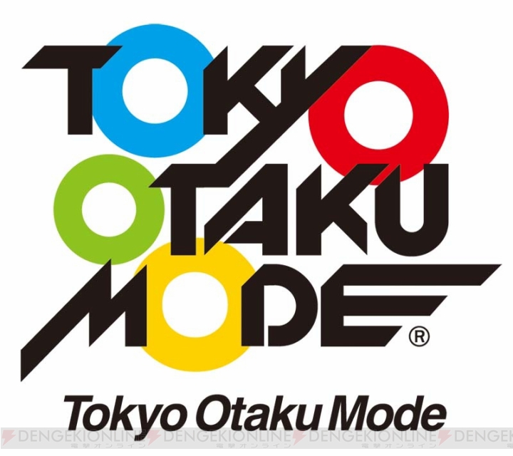 『バイオハザード』20周年記念サイトが開設。20周年限定キャンバスアートなどの情報が公開