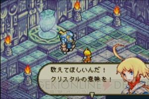 『FFTA』『マリオパーティ2』がWii U用VCで3月30日配信